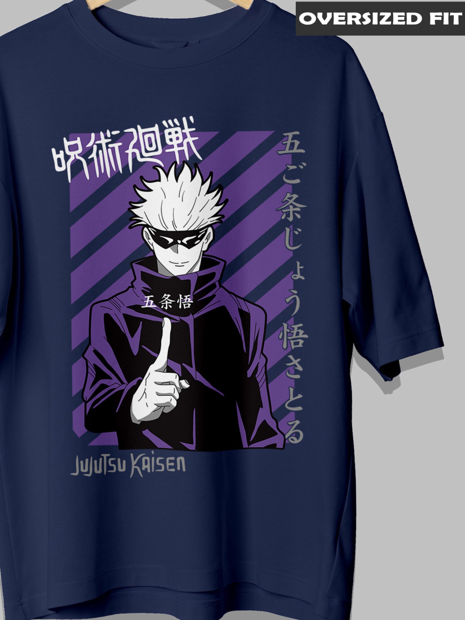 Jujutsu Kaisen Anime Oversized Tshirt